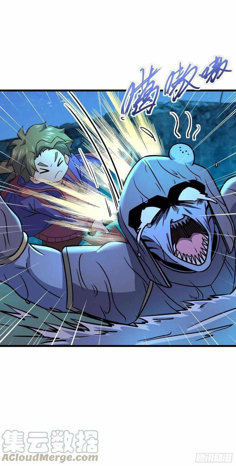 Page 48 of Chapter 302