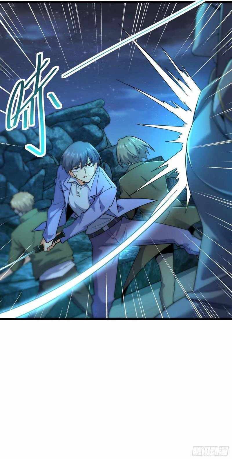 Page 52 of Chapter 302