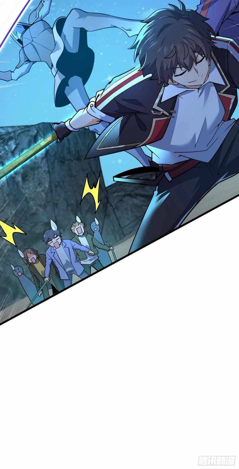 Page 58 of Chapter 302