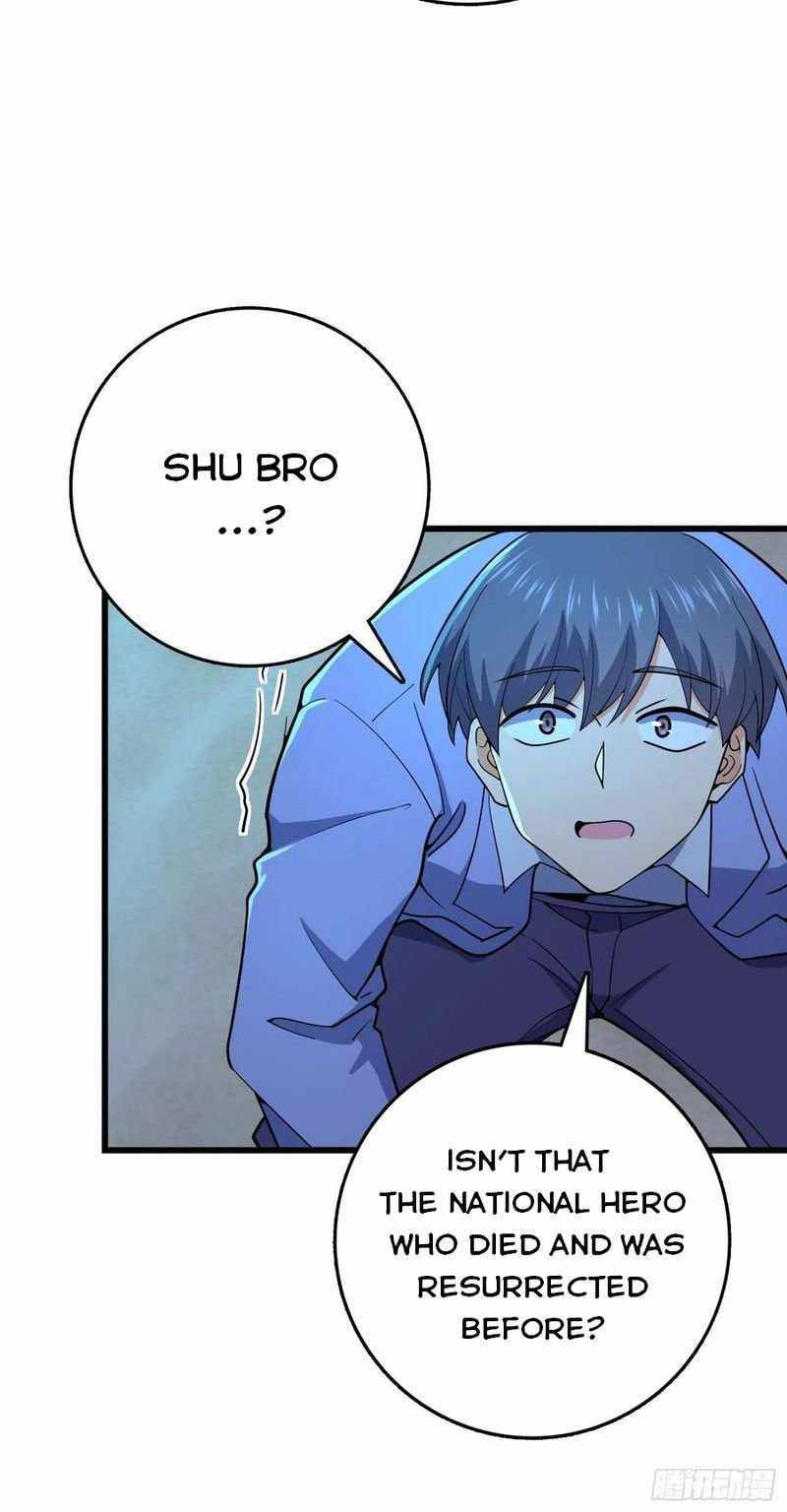 Page 73 of Chapter 302