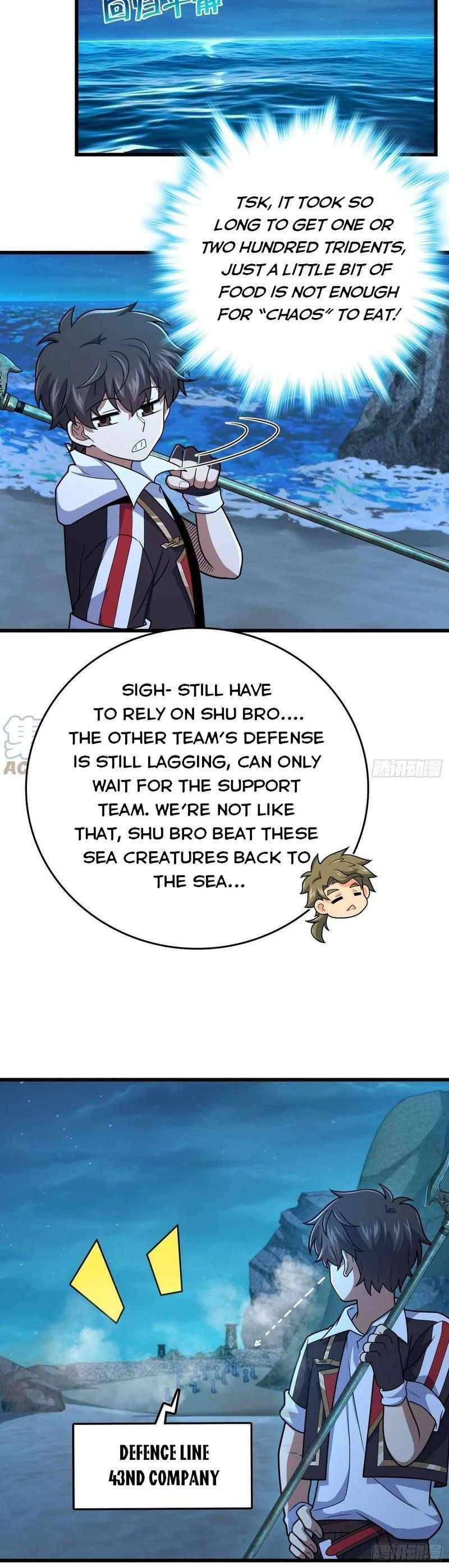 Page 4 of Chapter 303
