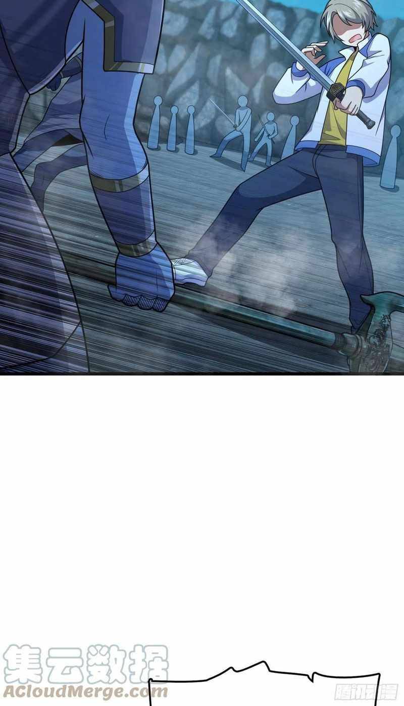 Page 6 of Chapter 303