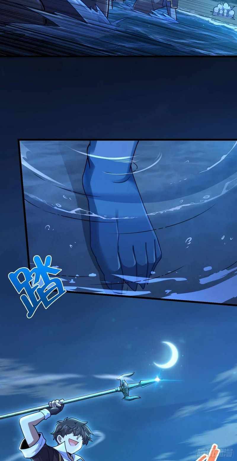 Page 11 of Chapter 303
