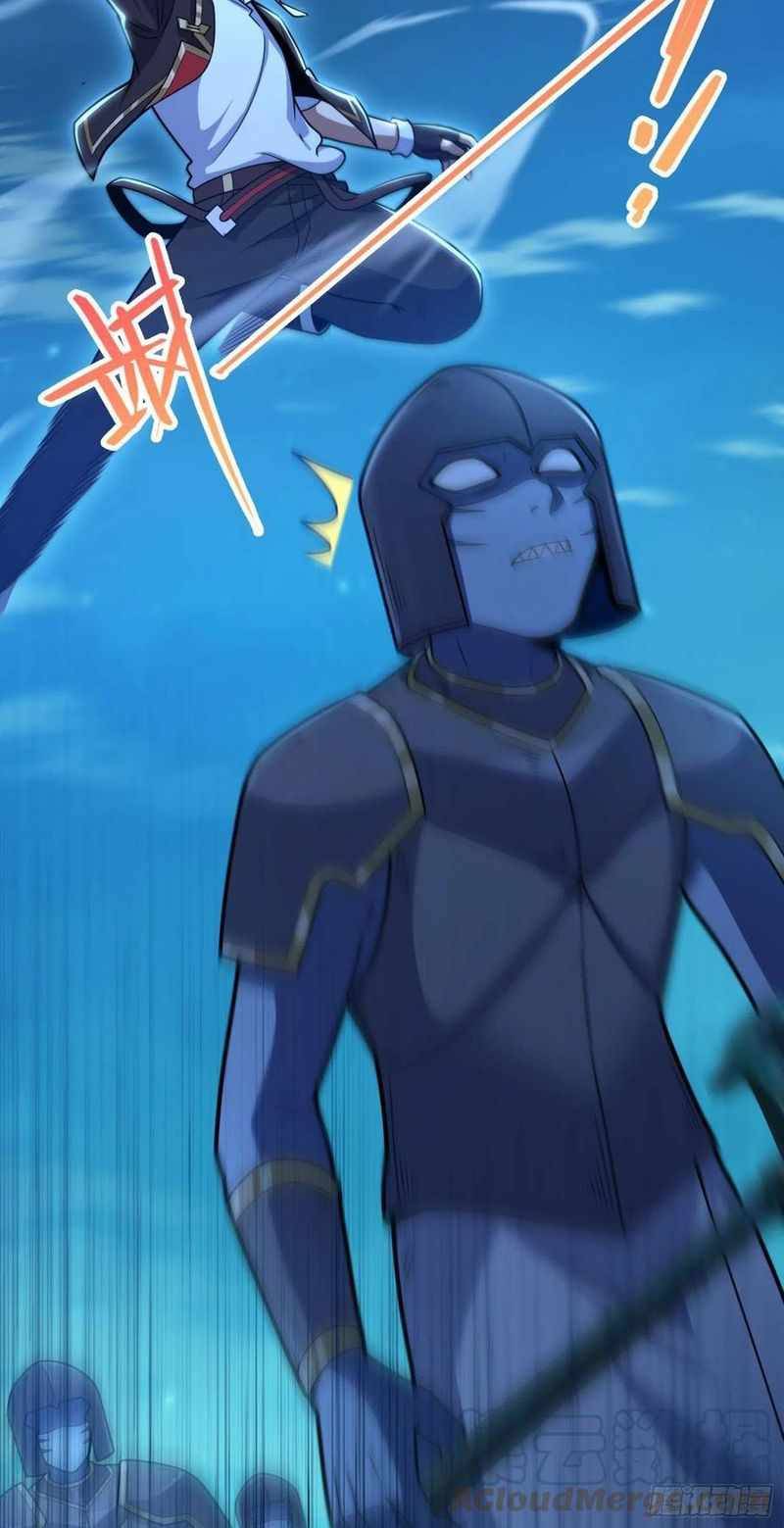 Page 12 of Chapter 303