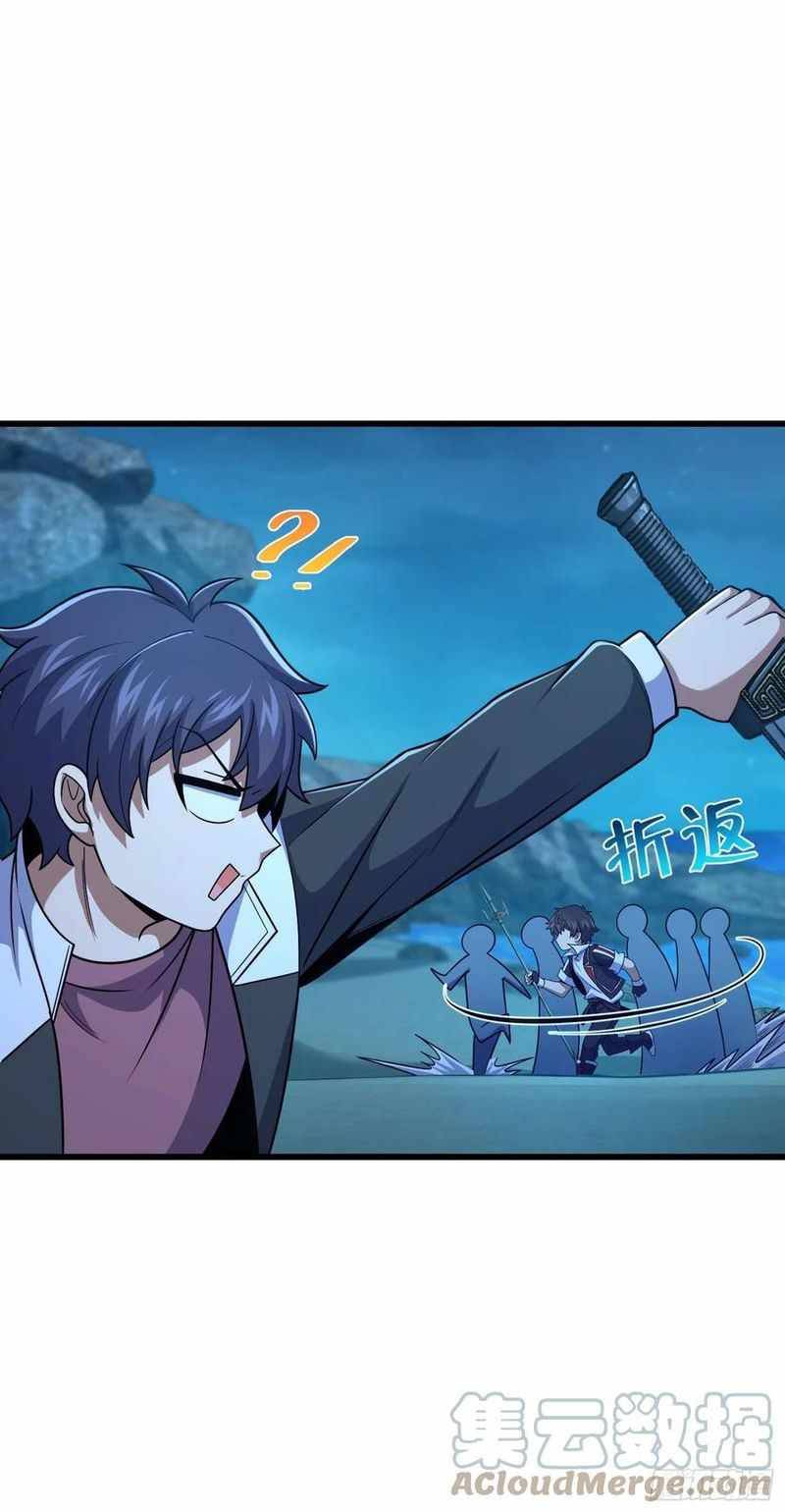 Page 20 of Chapter 303