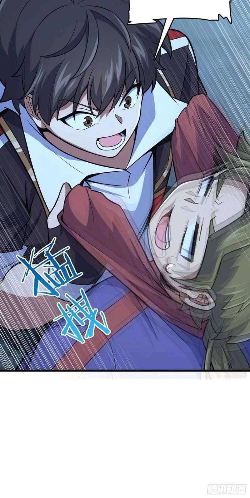Page 50 of Chapter 303