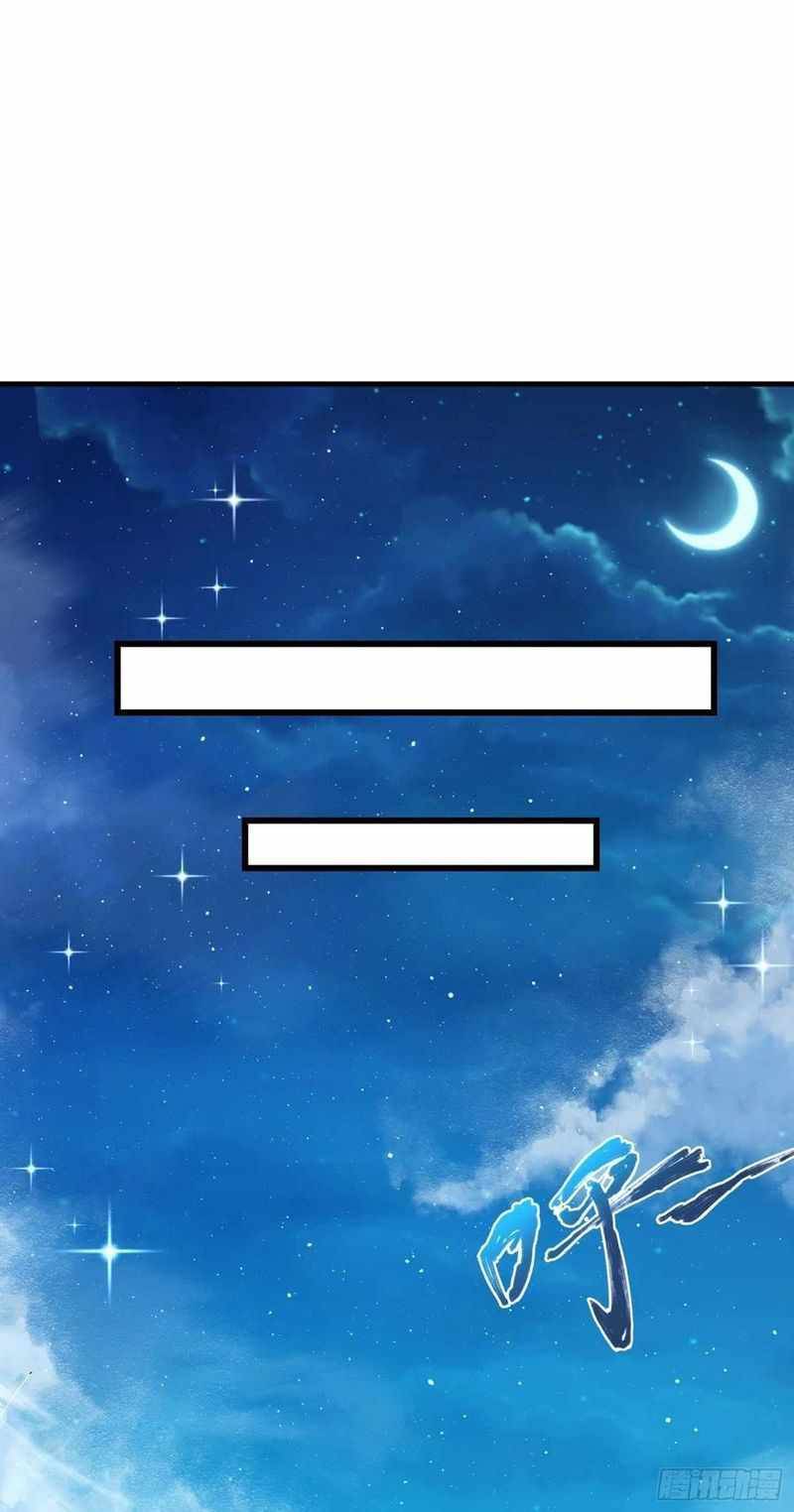 Page 51 of Chapter 303