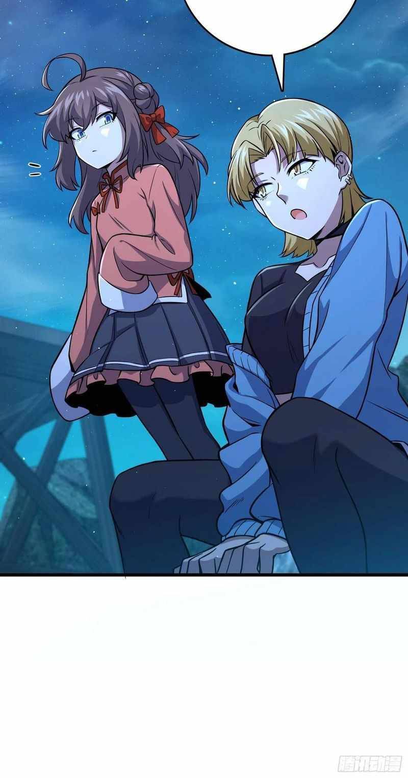 Page 57 of Chapter 303