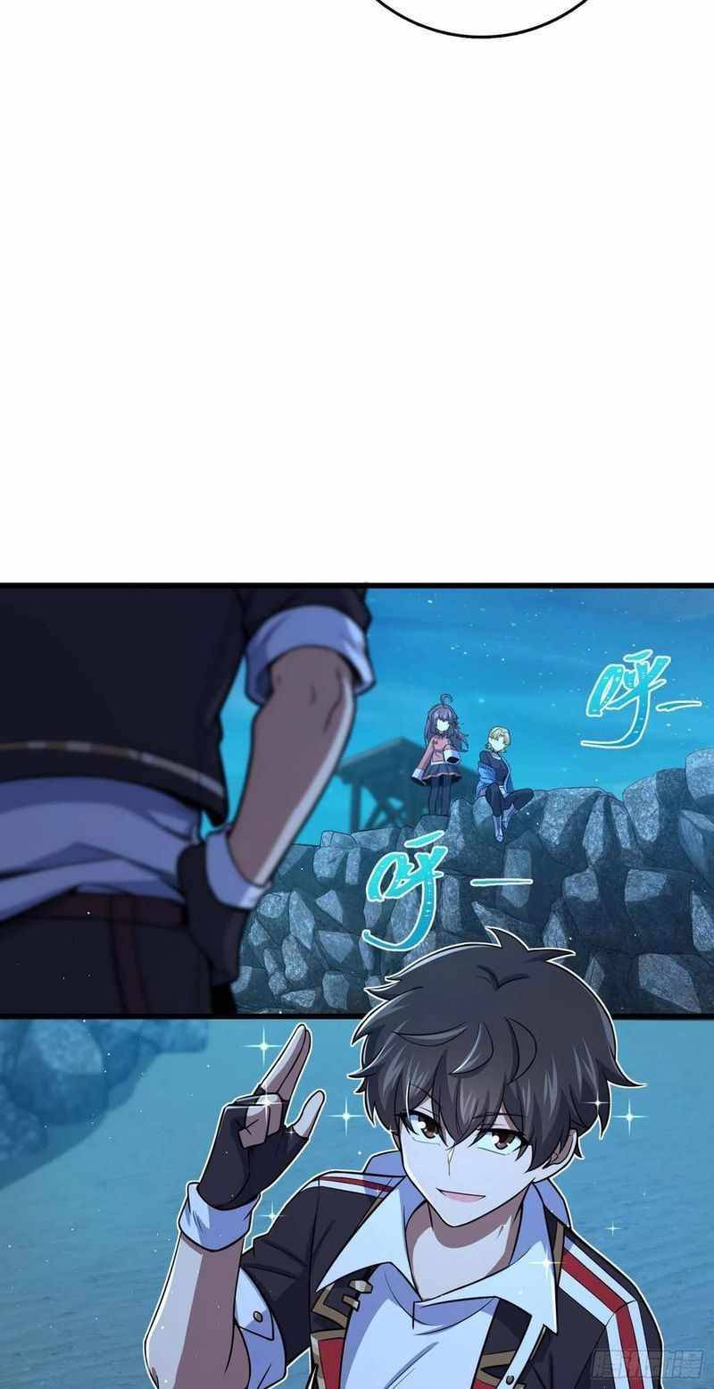 Page 63 of Chapter 303