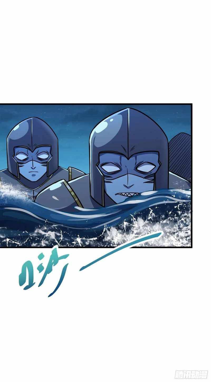 Page 22 of Chapter 304