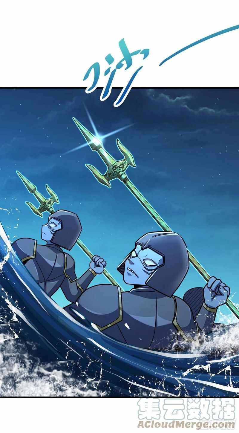 Page 23 of Chapter 304