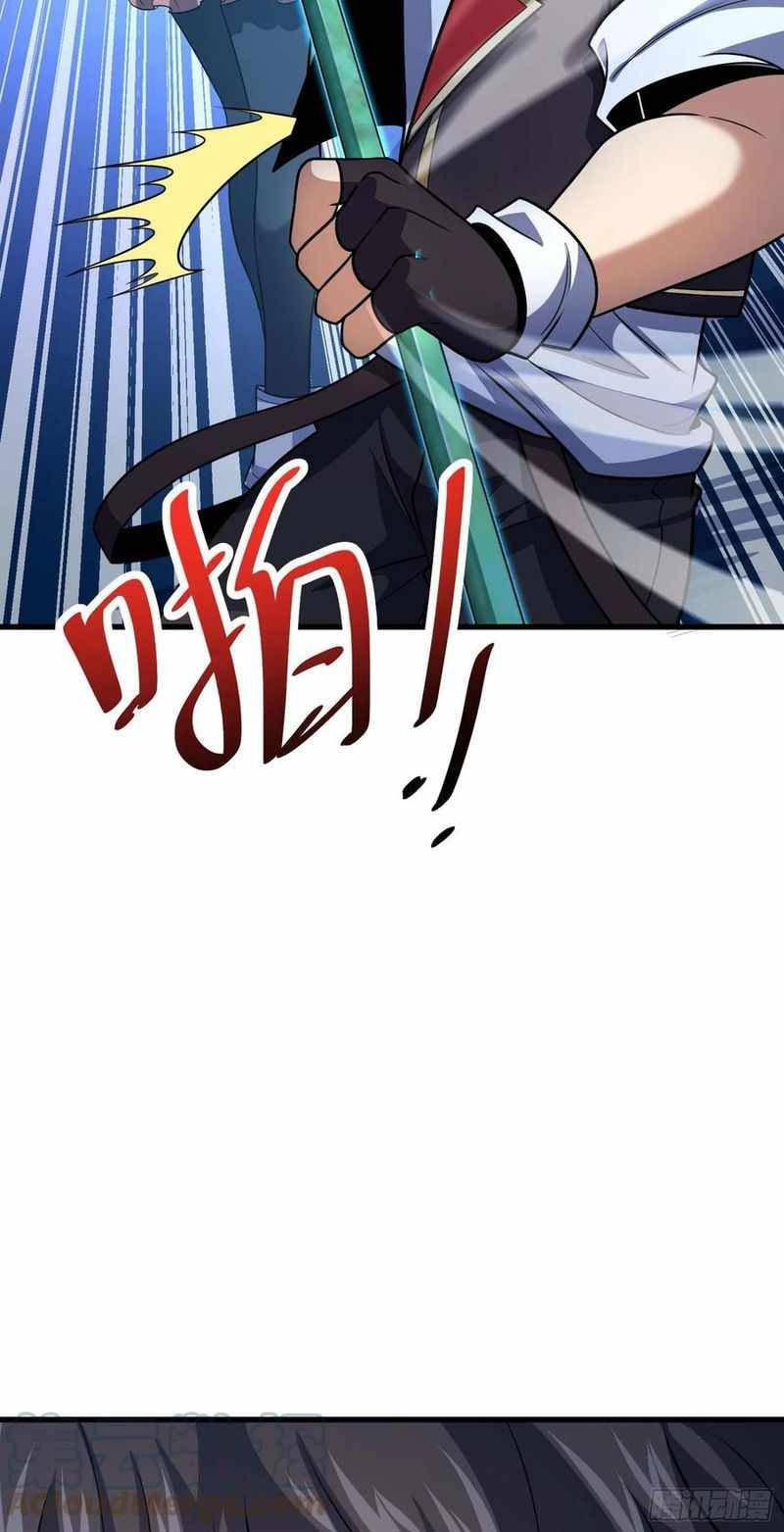 Page 29 of Chapter 304
