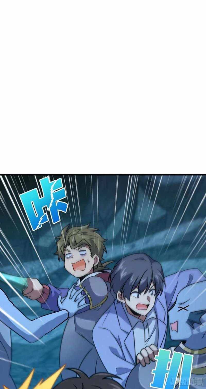 Page 4 of Chapter 305