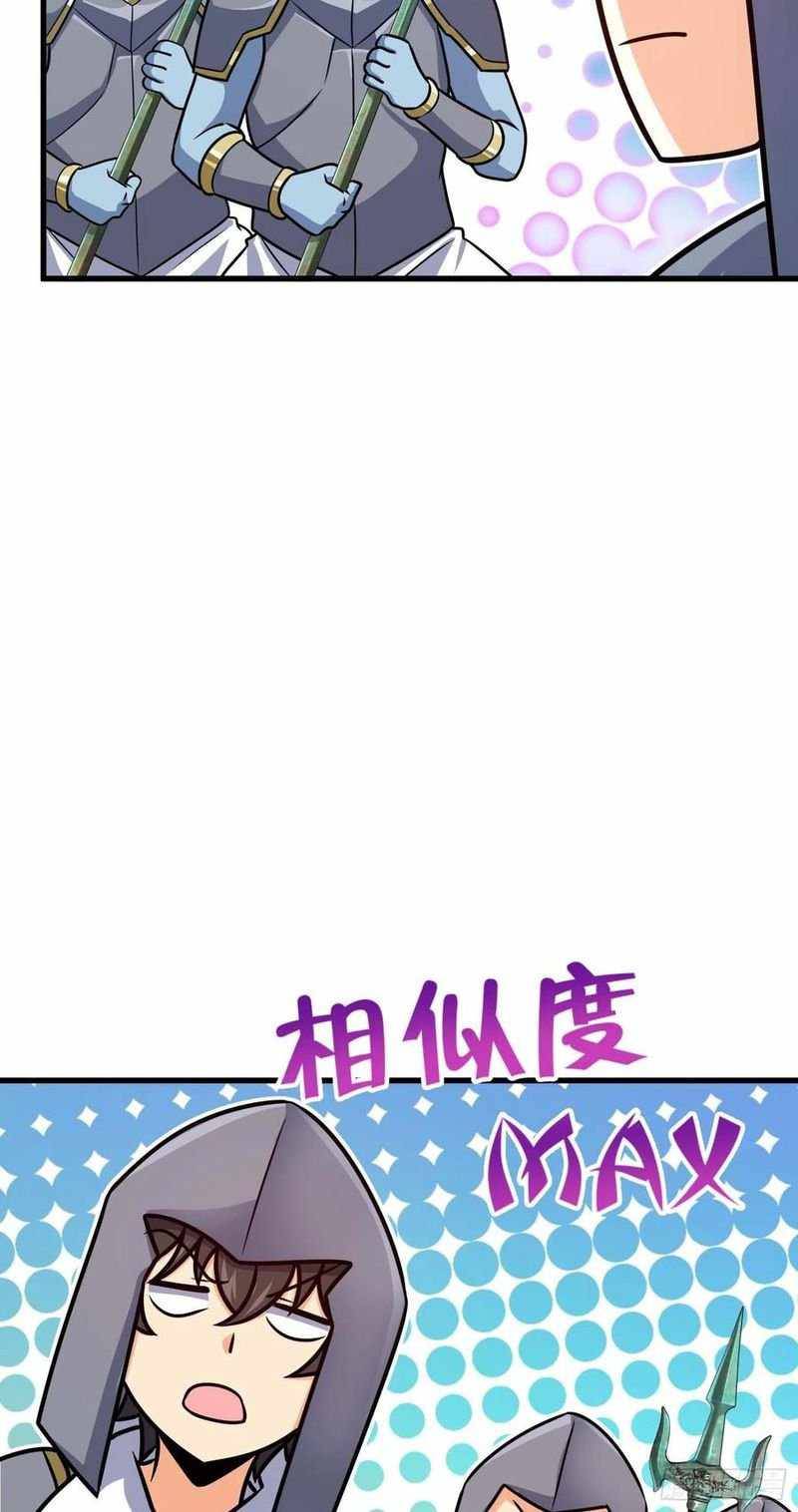 Page 19 of Chapter 305