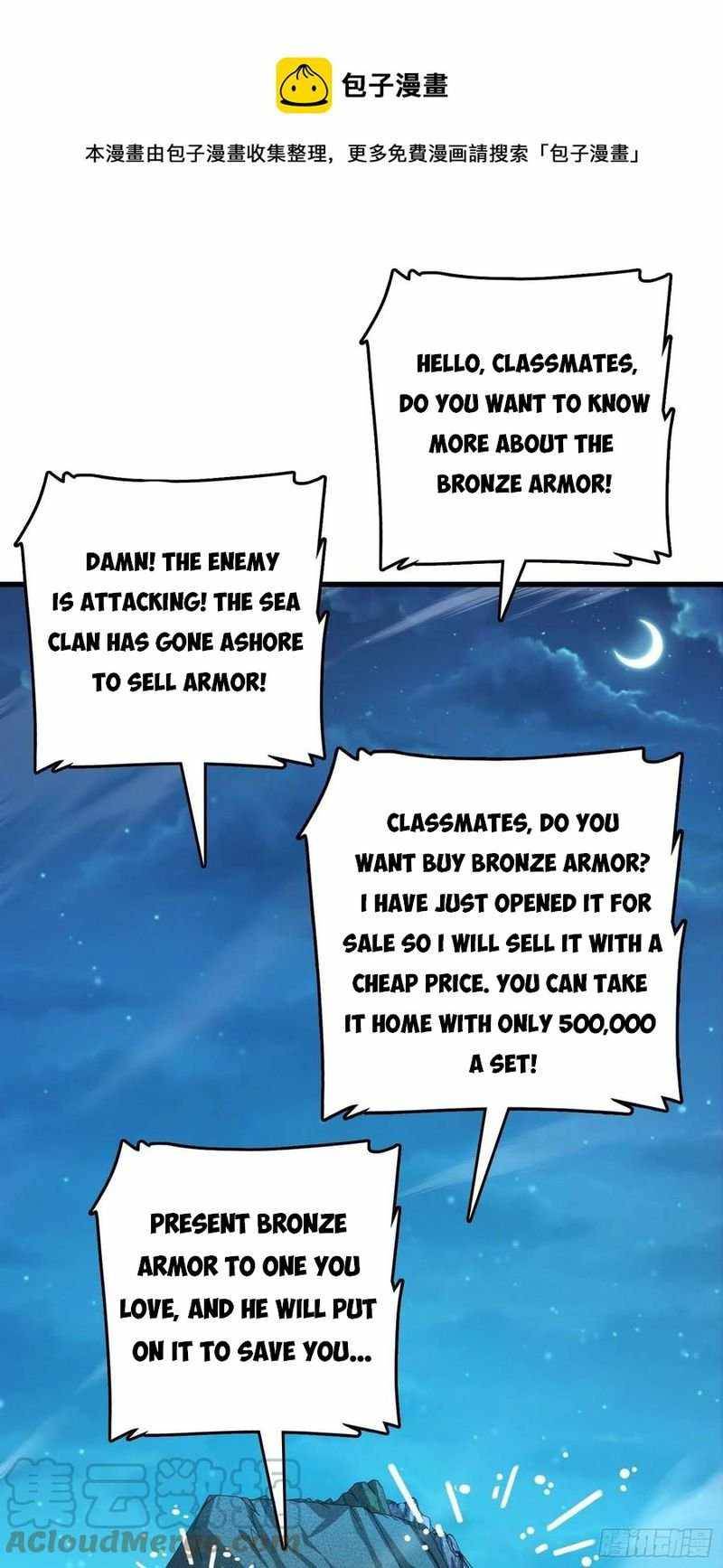 Page 41 of Chapter 305