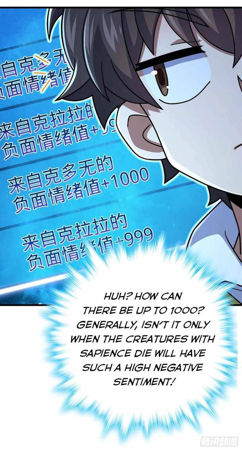 Page 45 of Chapter 305
