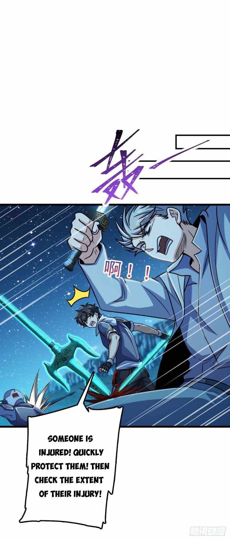 Page 11 of Chapter 306