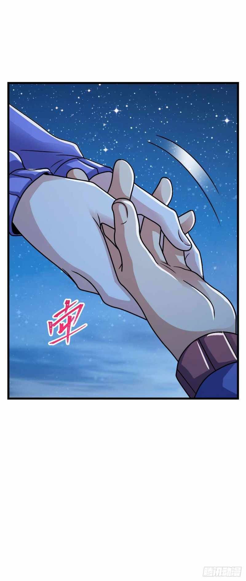 Page 30 of Chapter 306