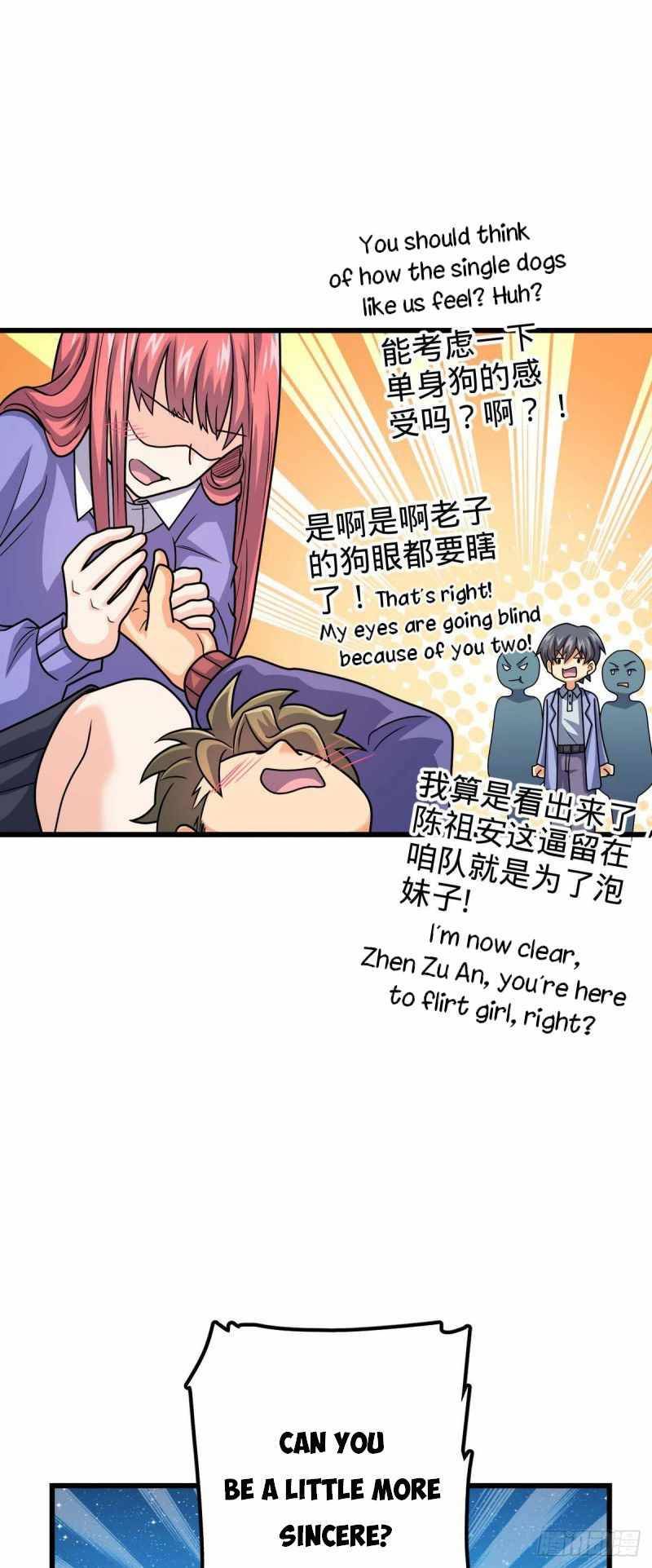 Page 33 of Chapter 306