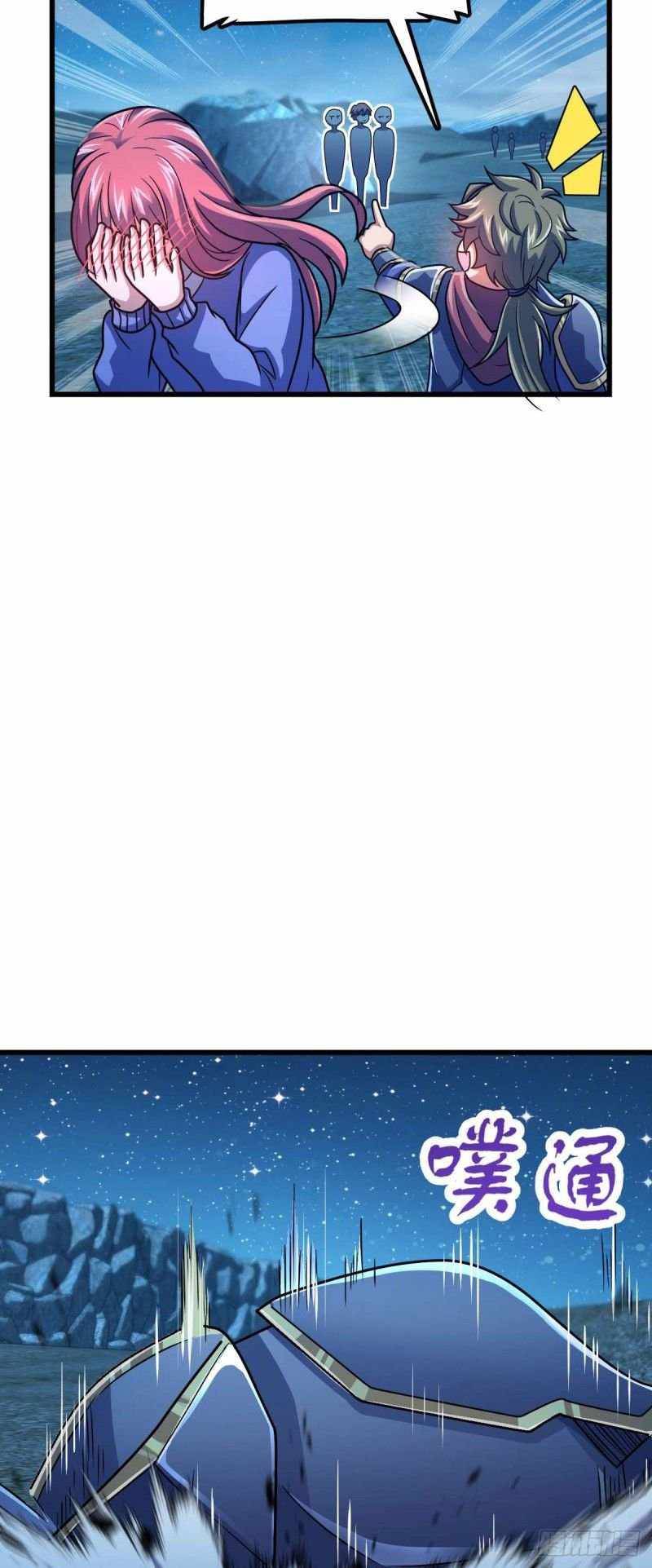 Page 34 of Chapter 306