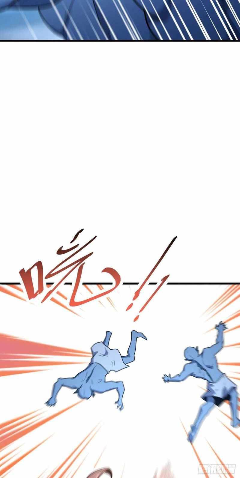 Page 3 of Chapter 307