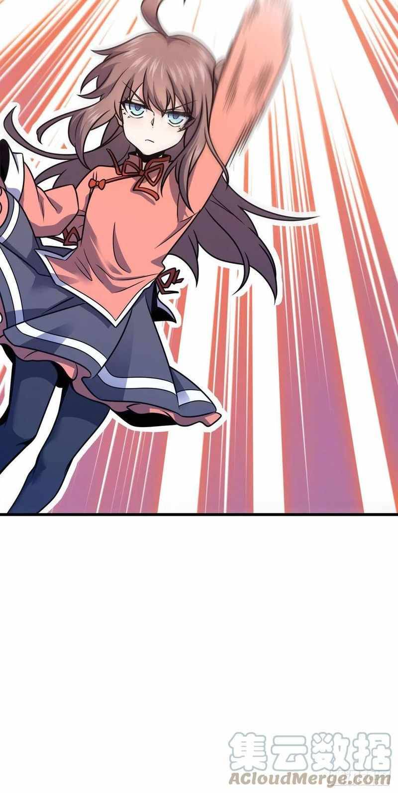 Page 4 of Chapter 307