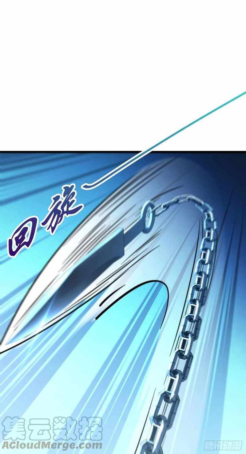 Page 13 of Chapter 307