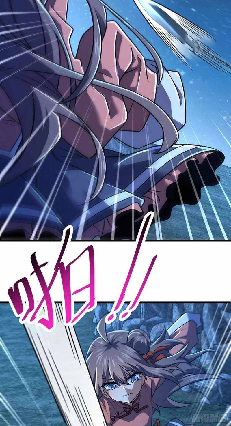 Page 15 of Chapter 307