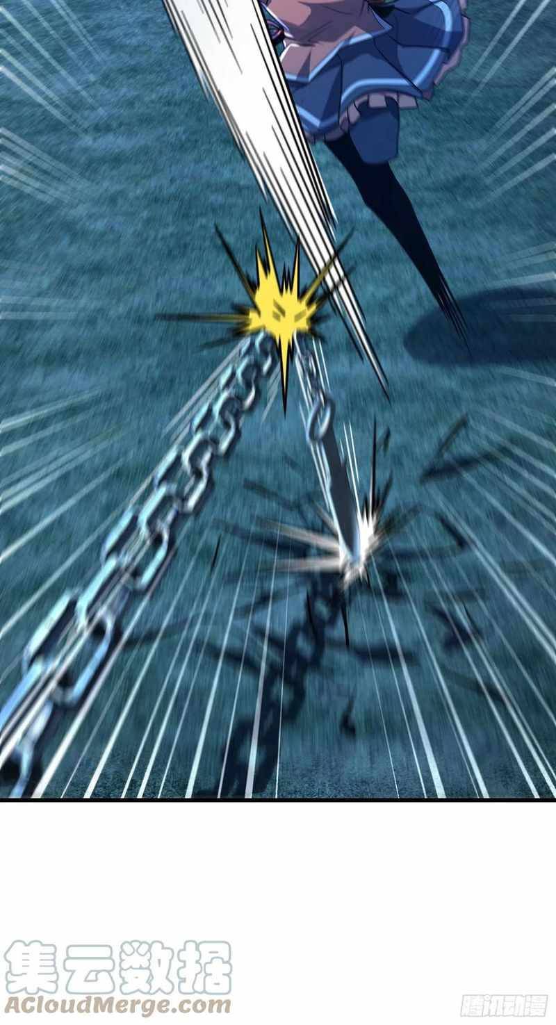Page 16 of Chapter 307