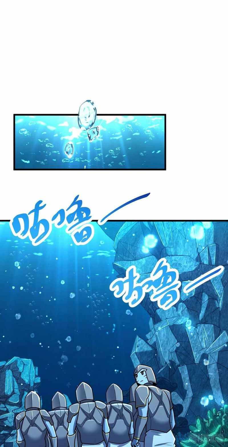 Page 39 of Chapter 307