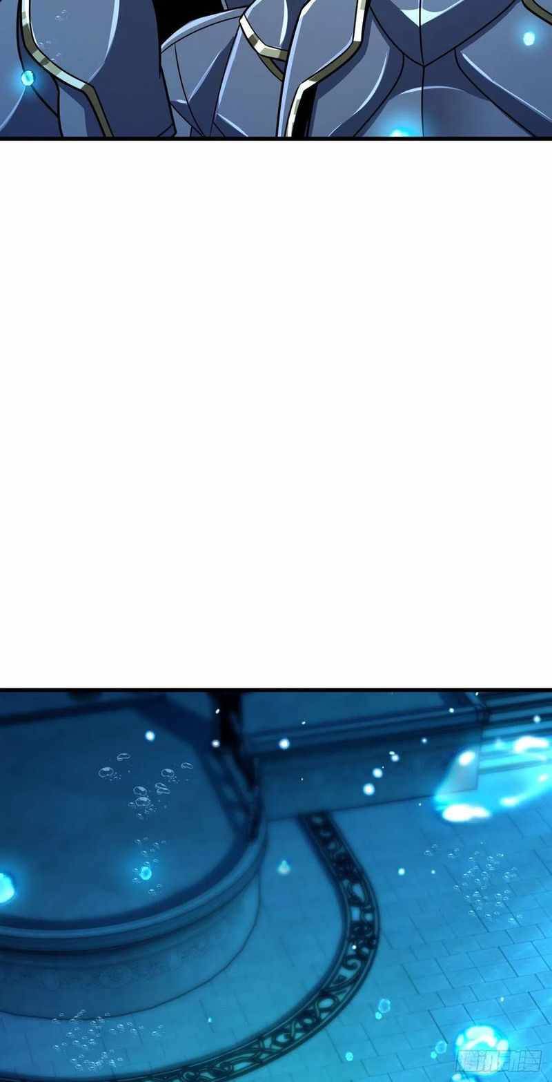 Page 41 of Chapter 307