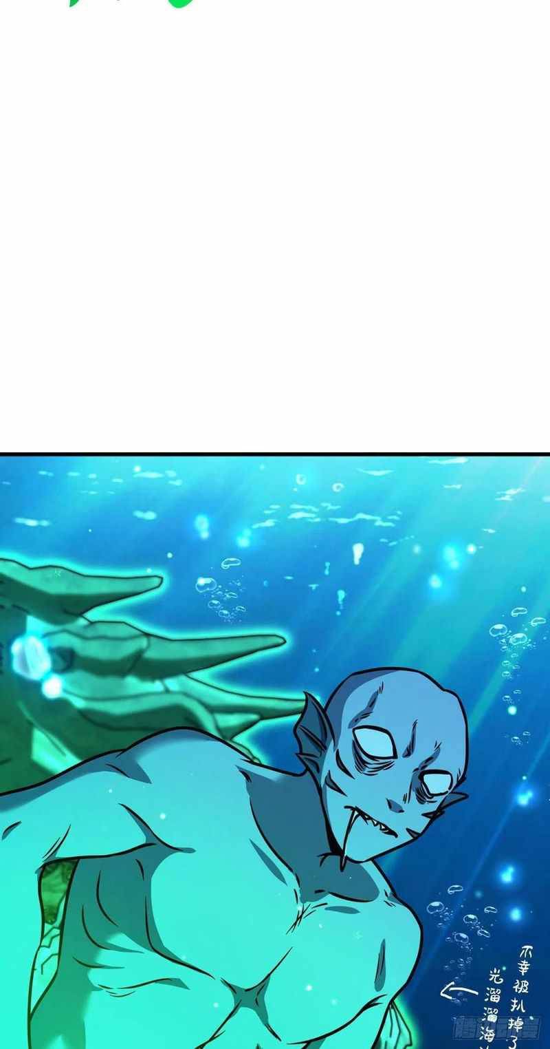 Page 45 of Chapter 307
