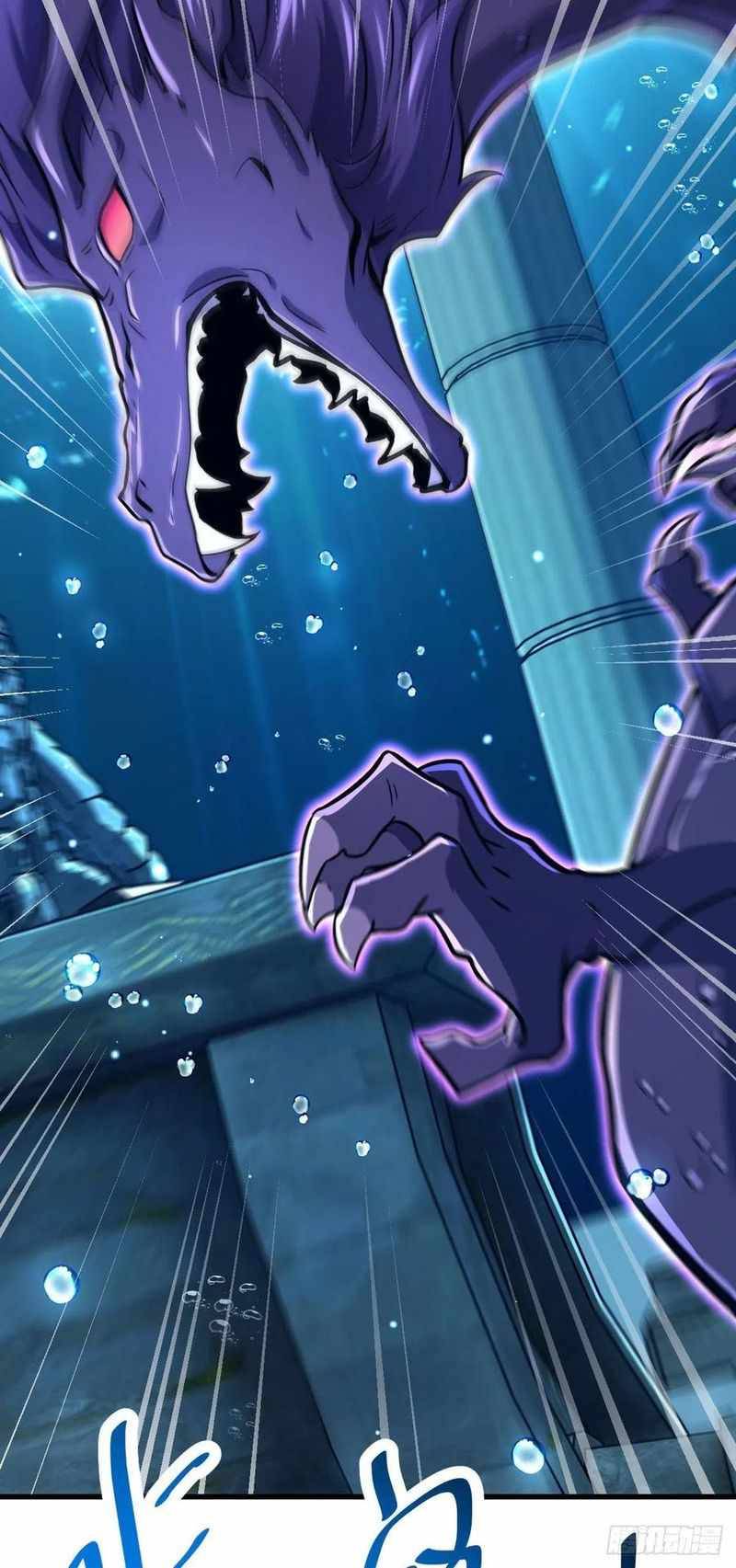 Page 59 of Chapter 307