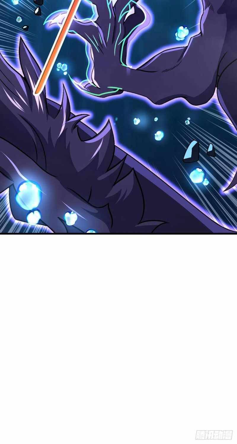 Page 63 of Chapter 307