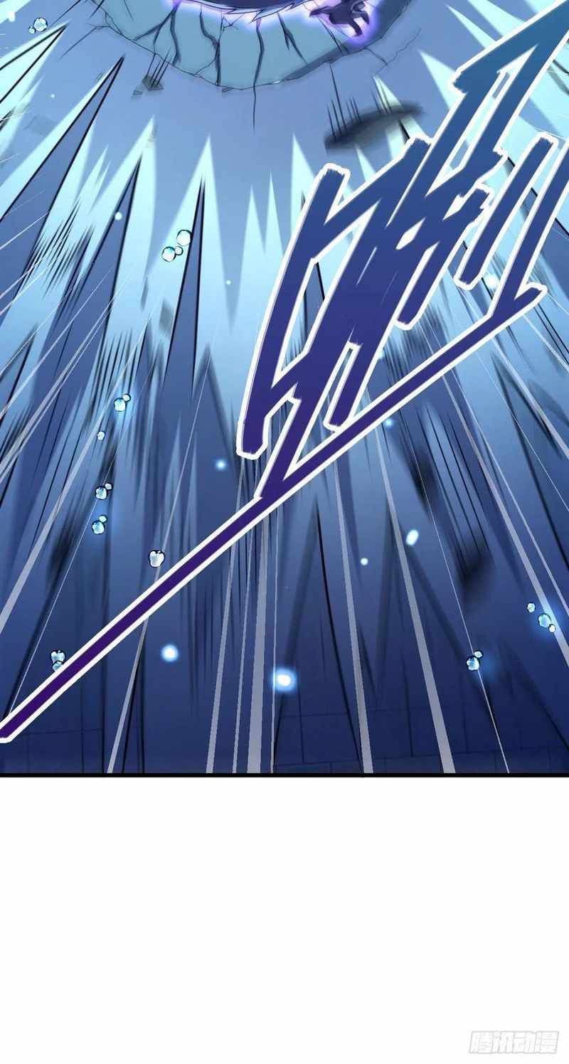 Page 66 of Chapter 307