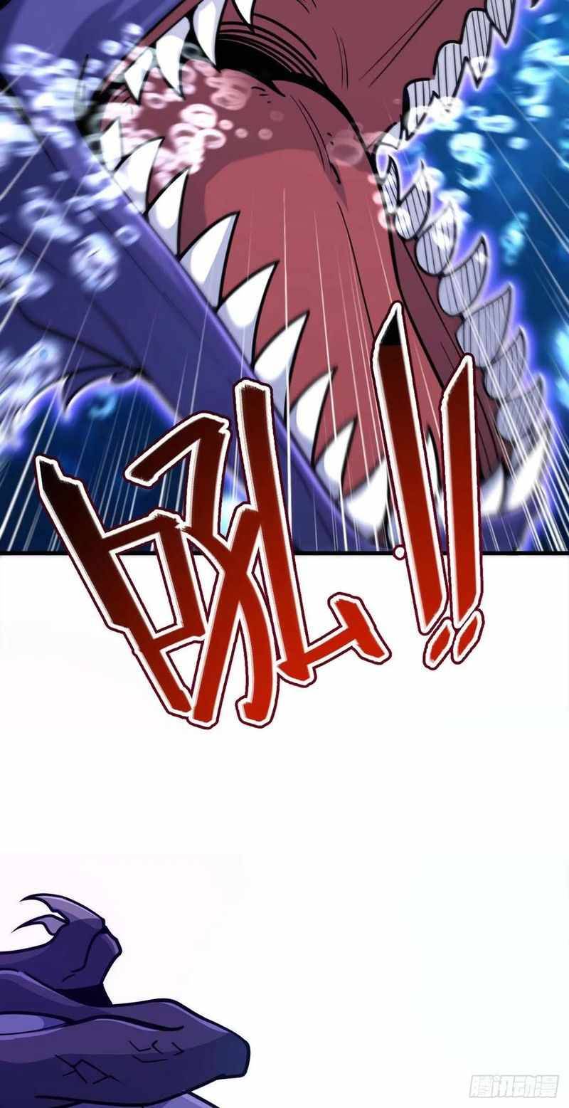 Page 3 of Chapter 308