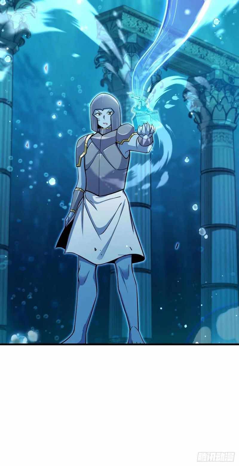 Page 6 of Chapter 308