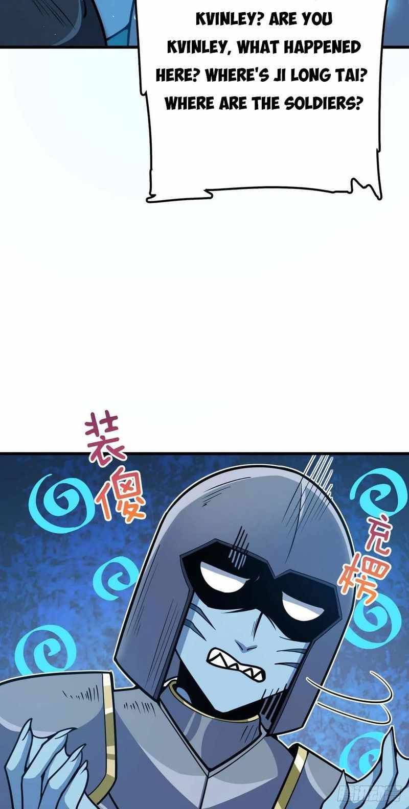 Page 13 of Chapter 308