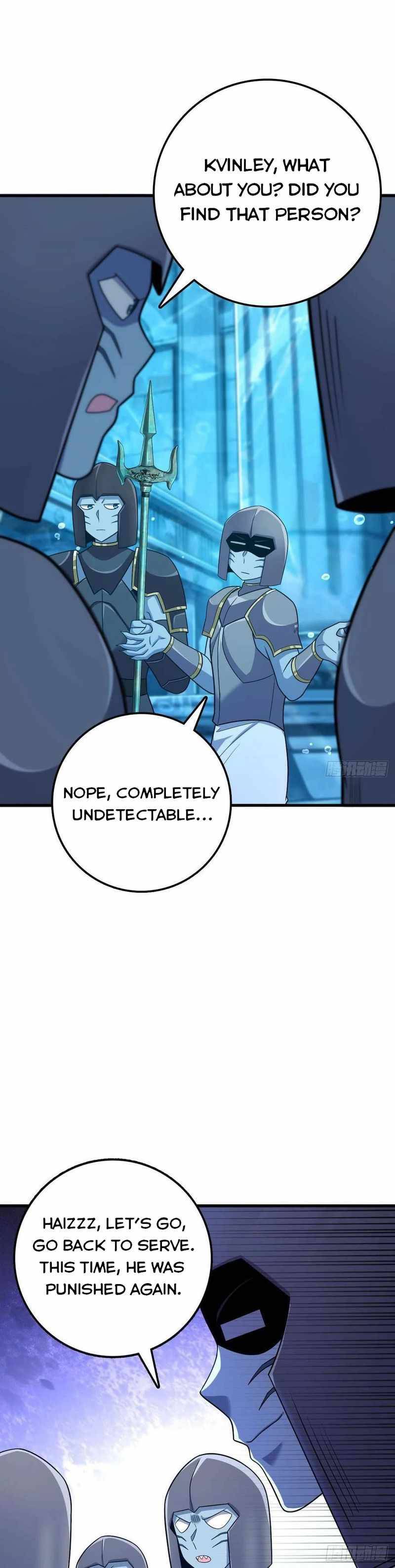 Page 23 of Chapter 308