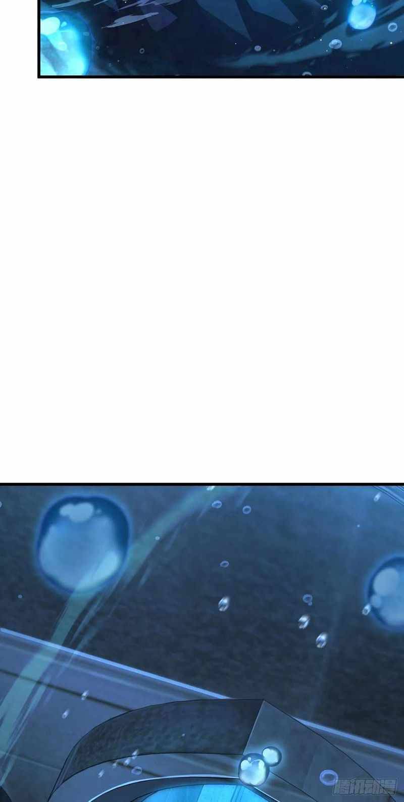 Page 25 of Chapter 308