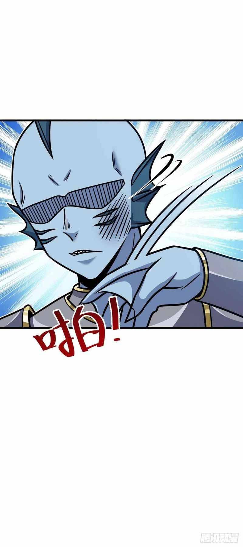 Page 30 of Chapter 308