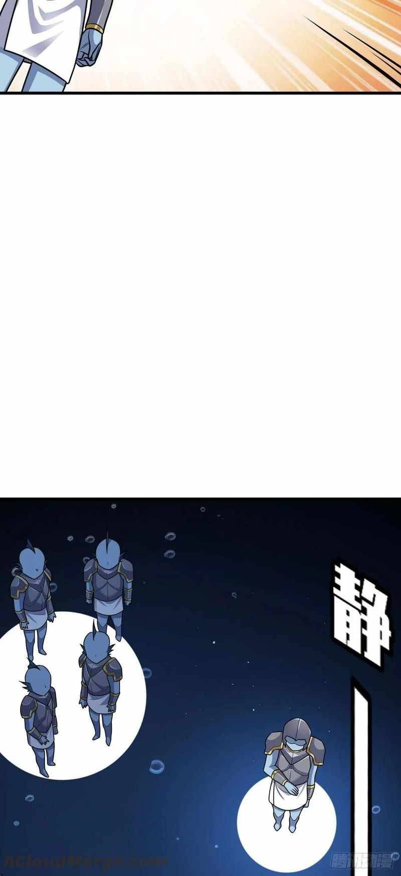 Page 35 of Chapter 308