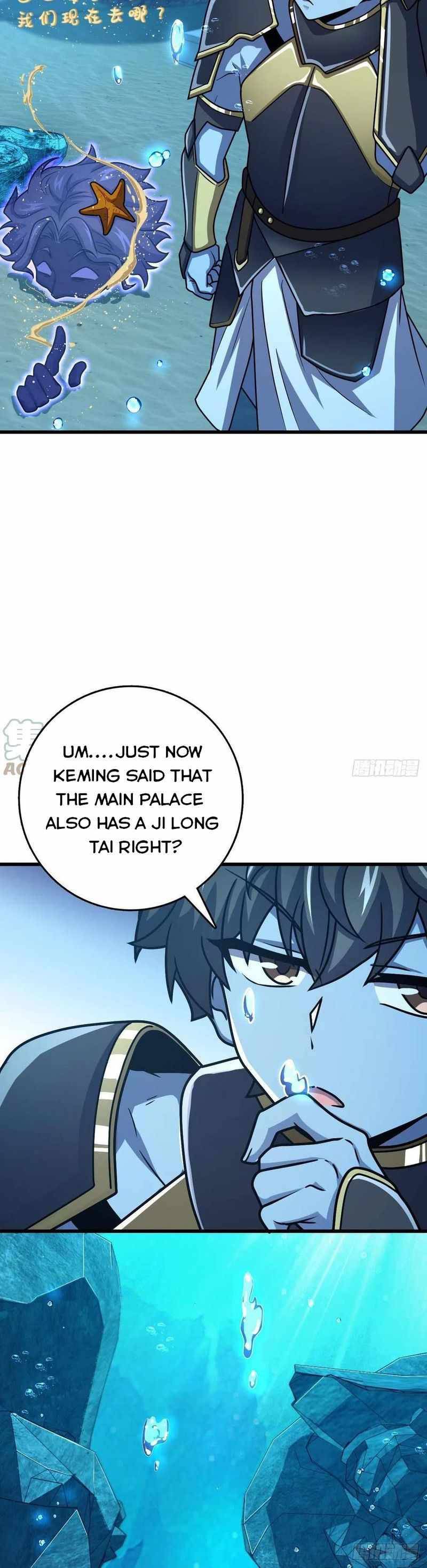 Page 4 of Chapter 309