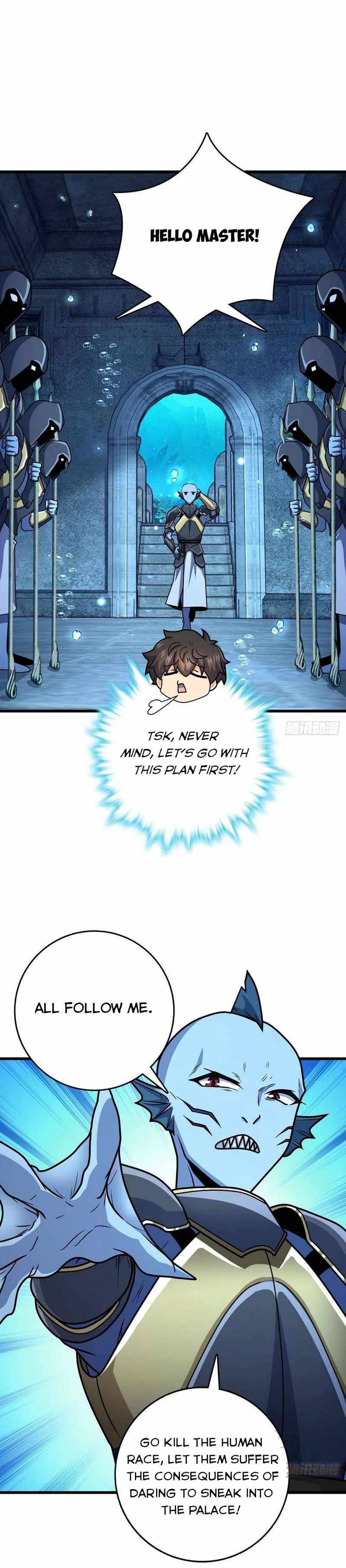 Page 15 of Chapter 309