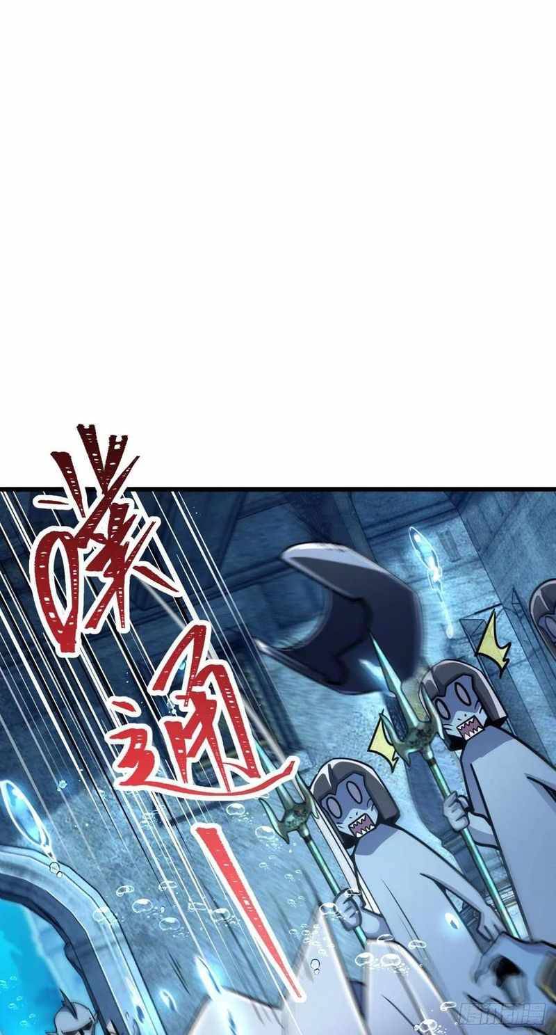 Page 21 of Chapter 309