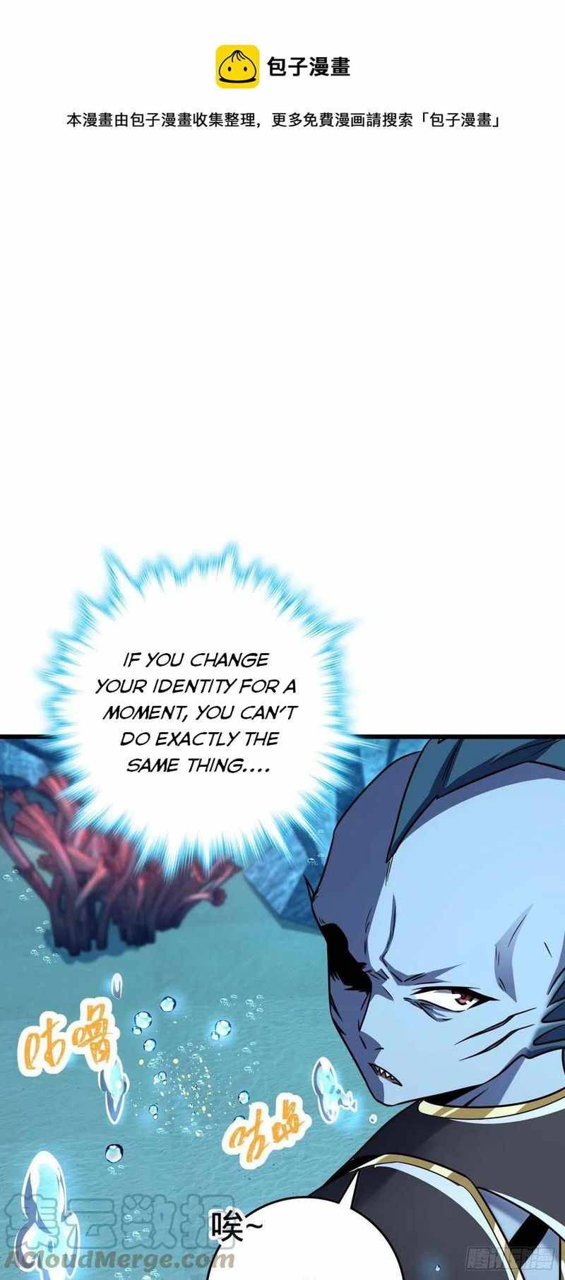 Page 31 of Chapter 309