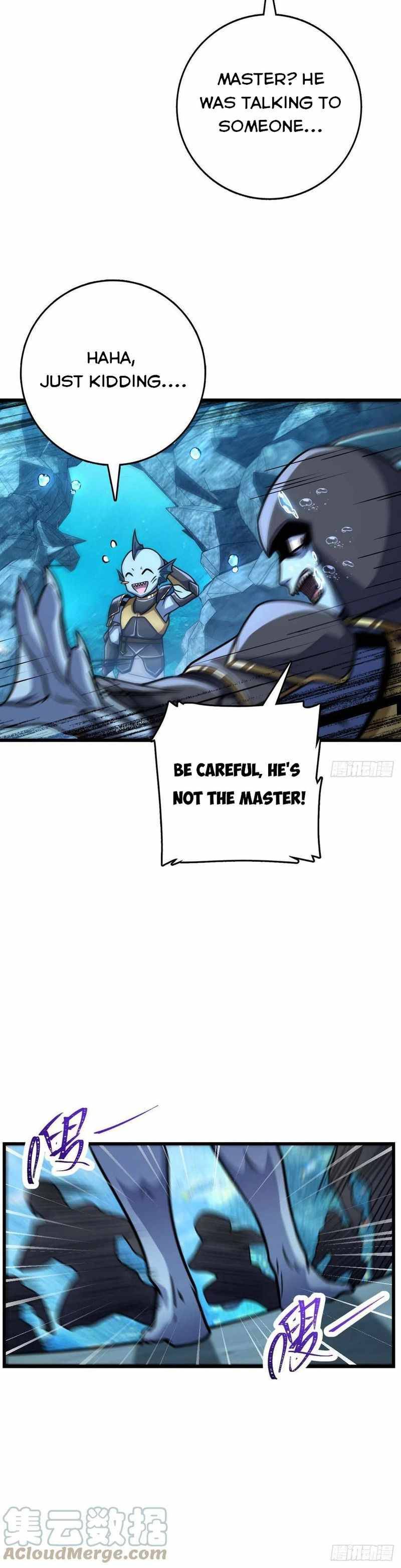 Page 33 of Chapter 309