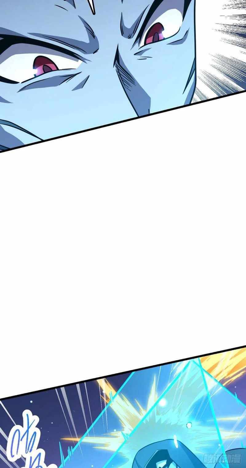 Page 41 of Chapter 309