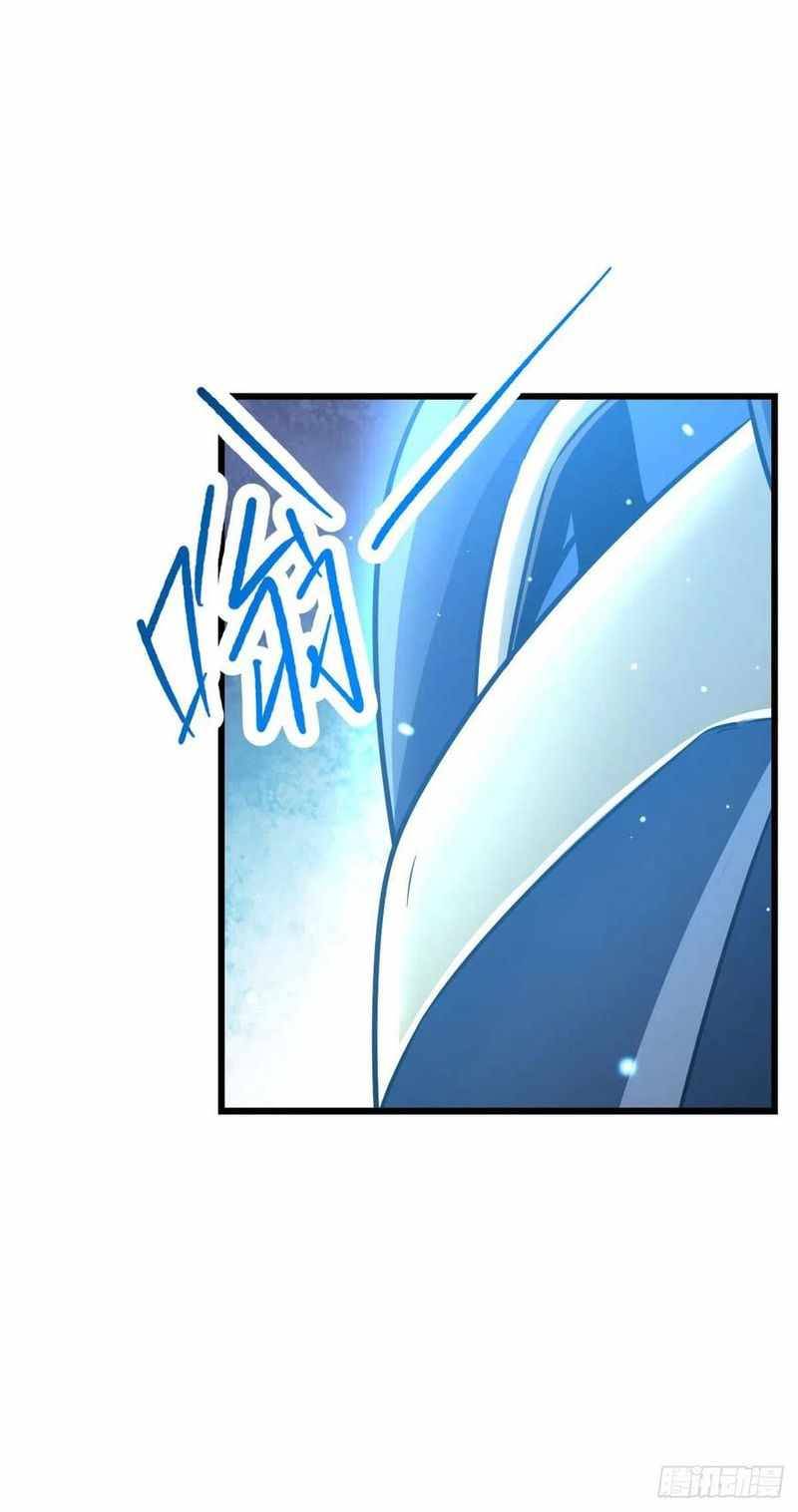 Page 43 of Chapter 309