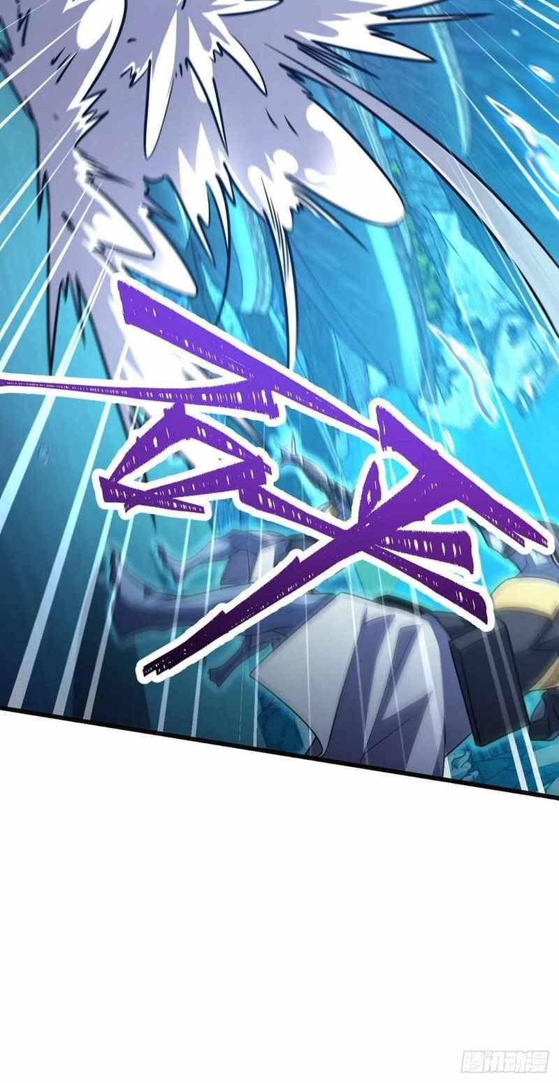Page 49 of Chapter 309